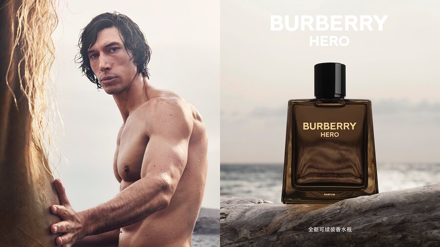 Burberry Hero Parfum