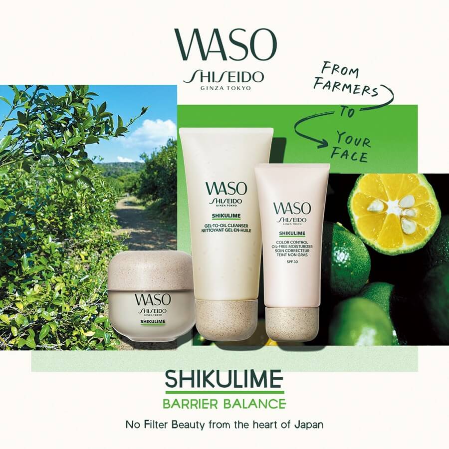 Shikulime Gel to Oil Cleanser