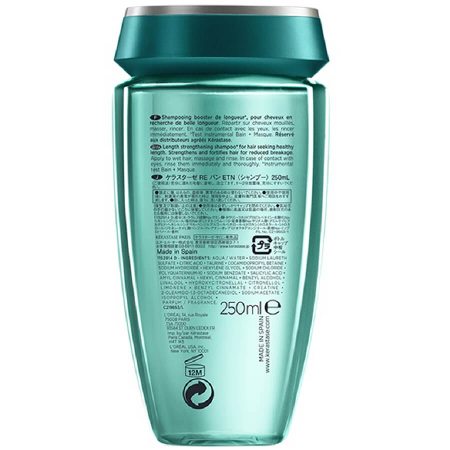 Bain Extentioniste