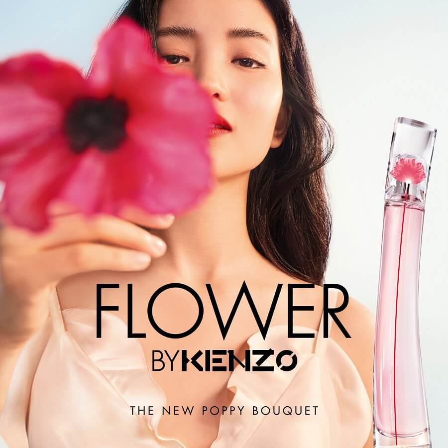 Kenzo Poppy Bouquet Eau de Toilette