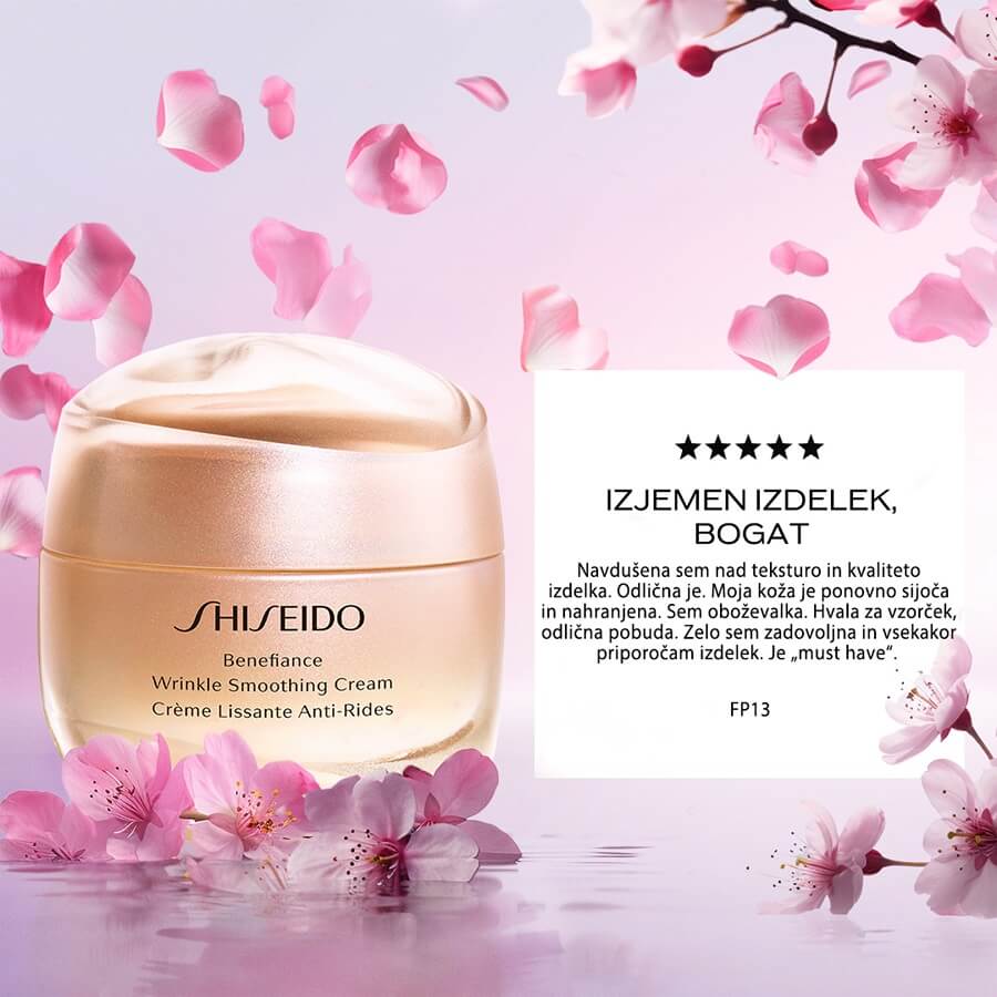 Benefiance Wrinkle Smoothing Cream