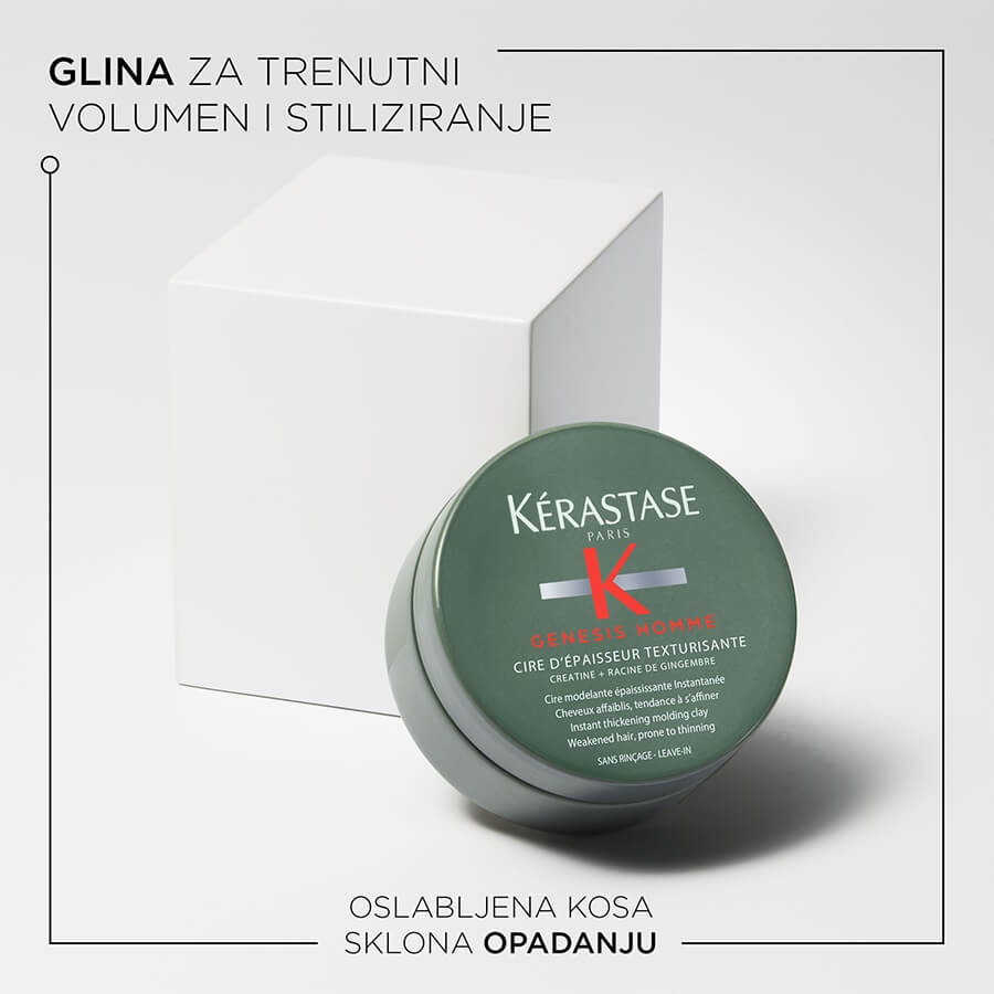 Cire D'Epaisseur Texturisante