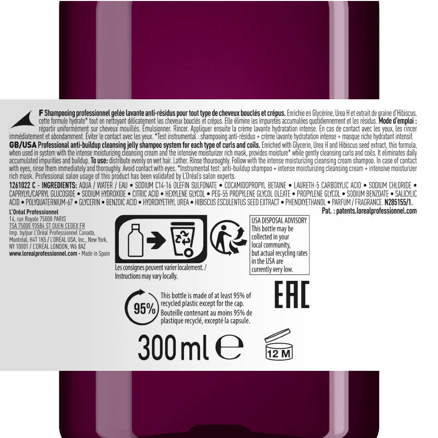 Anti-Buildup Cleansing Jelly Shampoo