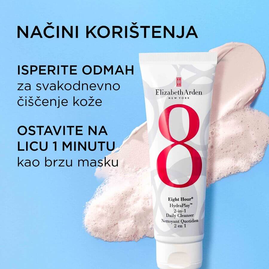 Eight Hour Hydraplay 2-in-1 Daily Cleanser