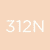 312N - Beige Chiaro