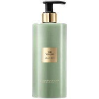 ARMANI Privé The Yulong Body Lotion