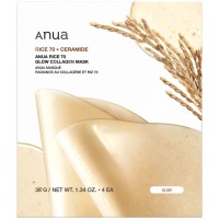 Anua Rice 70 Glow Collagen Mask