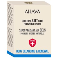 Ahava Soothing Salt Soap