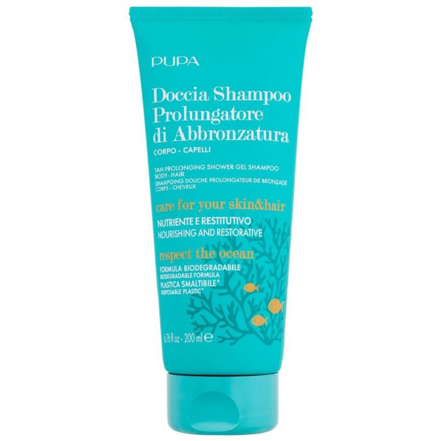 give-away-image-data