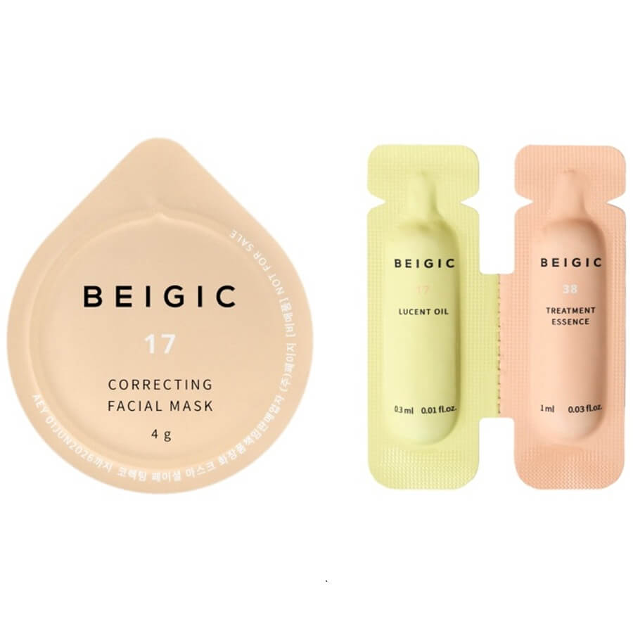 give-away-image-data