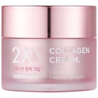 TONYMOLY 2X® Collagen Cream.